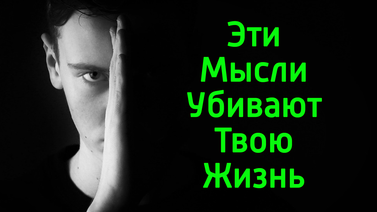 Нажми здесь, чтобы посмотреть его сейчас
