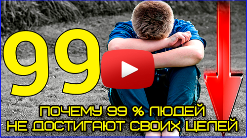 Нажми здесь, чтобы посмотреть его сейчас