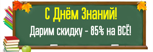 Алексей Лукьянов
