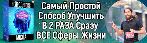 Алексей Лукьянов